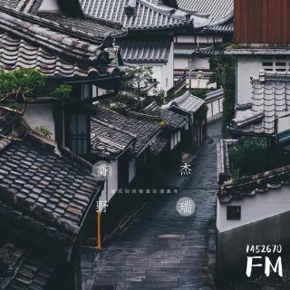 104 | 藏在回民巷里的清真寺