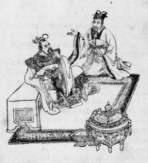 31小古文《师旷论学》