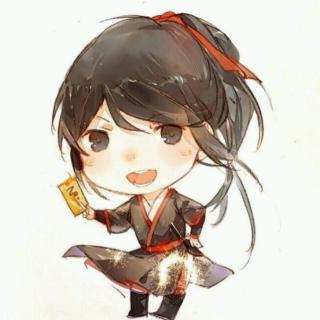 魔道祖师第七章 皎皎 1 2