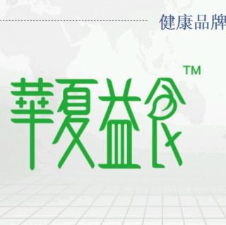 《女养脾胃不老，男养肝肾防病》（25）劈叉拉筋肝肾受益