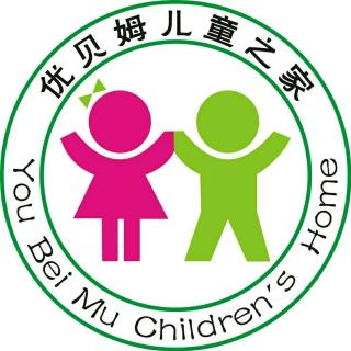 嫉妒——孩子自我意识觉醒的外在表现