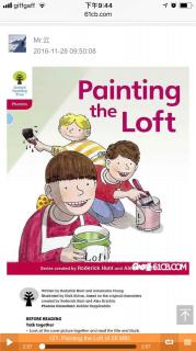paint the loft