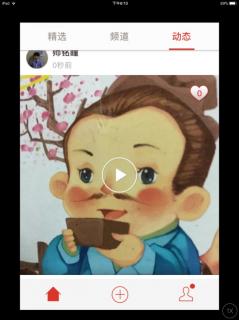 小狐狸买手套