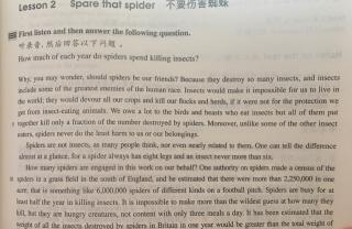 20180811新概念英语4第二课Spare that spider