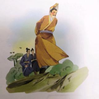 《千字文》之《中山君施恩得报》