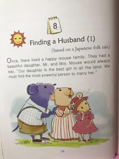 6-8 🌞Finding a Husband（I）