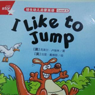 I Like to Jump