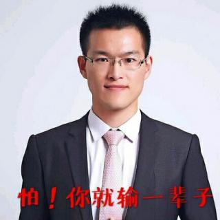 潘友振：领导演说智慧