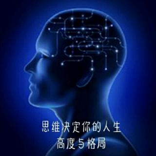 《好的孤独》146-152页爱像一束光