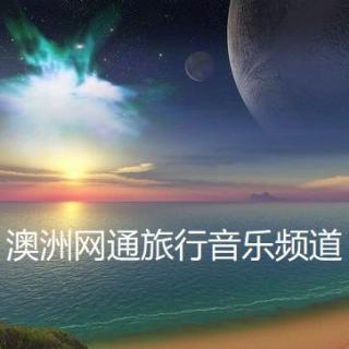 < 幻梦之中 > 当代终极美声,不朽旋律！