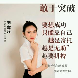 请你记住：上帝不会叫你一无所有！