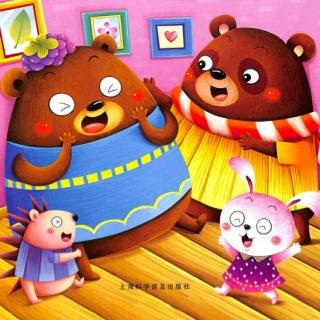 童心幼儿园绘本故事《米米熊的新朋友》