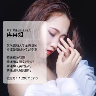 莫名其妙被拉黑，原来是……