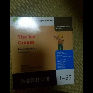 the ice cream1-55