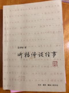 留学牛津 三