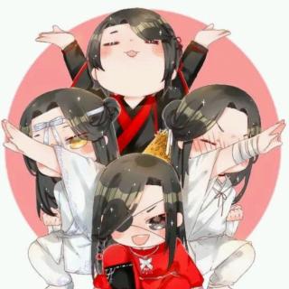 魔道祖师番外  铁钩 1