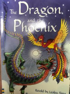 Aug 16 Rachel 17《The dragon and the phoenix》