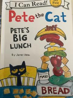 Aug 15《Pete's big lunch》