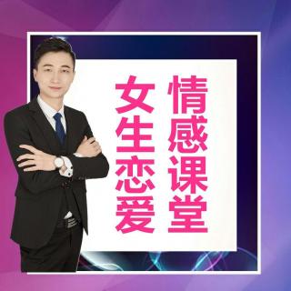 恋爱:学会这些动作撩拨你的男神