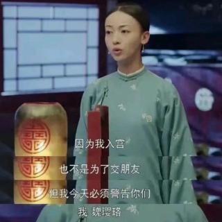 嘴巴不会说话的女人，害惨了自己的一生