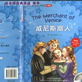 The Merchant of Venice 4