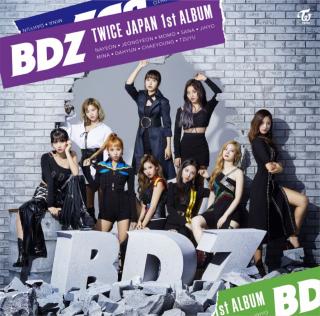 BDZ——Twice（Bulldozer）