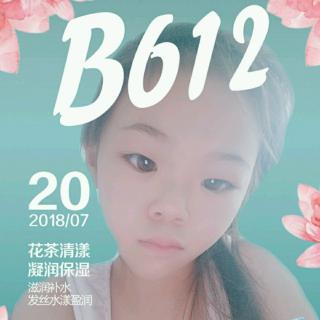 《300字作文》美丽的张弓河