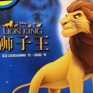 Sandy阿姨讲英文故事～迪士尼版Lion King 2