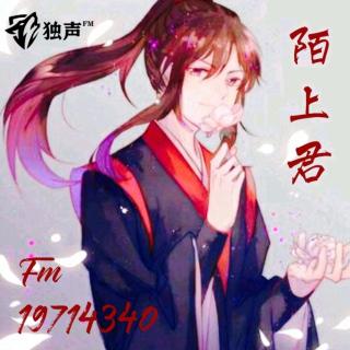 我想我不够好---电音版