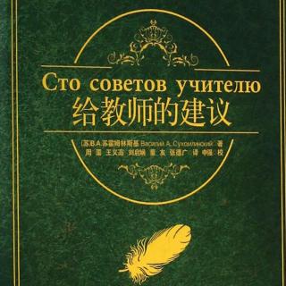 39.教给儿童用左、右手都会工作