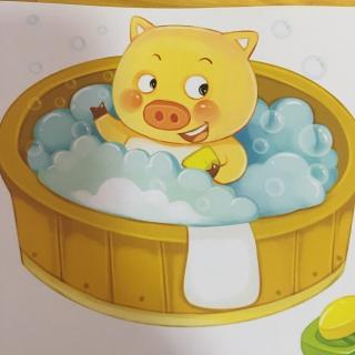 培心幼儿园晚安故事第137期《不爱洗澡的小猪》