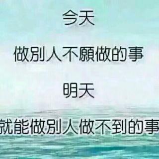 《你的坚持终将美好》陪伴，是最长情的告白