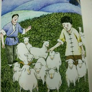 山羊不吃天堂草