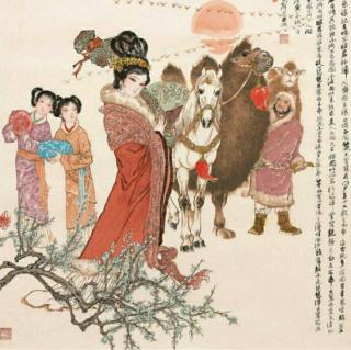 上下五千年089昭君出塞的图片
