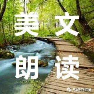 美文朗读 | 林徽因：从没有人说过八月什么话