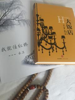 我就住红桥～幸福大街下（刘永卫）