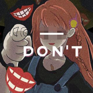 Don't（Cover NakamuraEmi）
