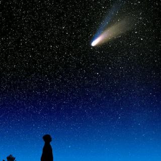 彗星和地球