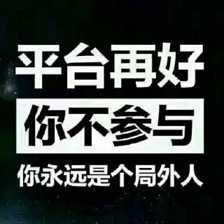 《名校名言》哈佛智慧   梦想 成功的第一把钥匙🔑