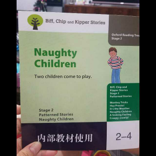 2-4 naughty children