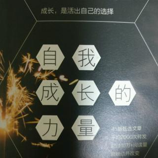 第二篇，是啊，他就是不爱你了