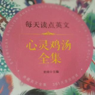 樱花的心灵鸡汤——邂逅初秋（中英）