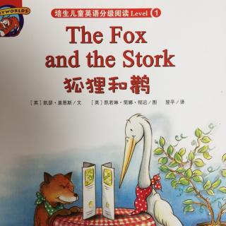 培生L1 the fox and the stork