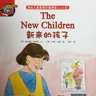 培生L1 the new children