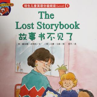 培生L1 the lost story book