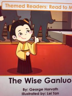 The wise Ganluo