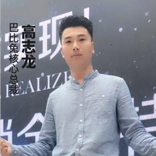 阳光战队新人小白内训第二课