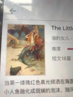 The Little Mermaid🧜🏻‍♀️