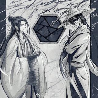 黑花古风同人 作者板桥三娘子