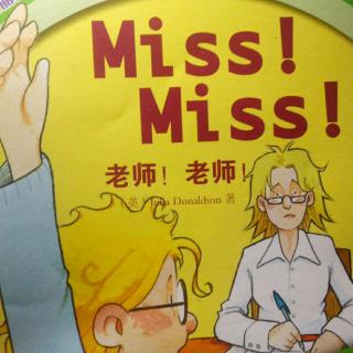 Miss!Miss!